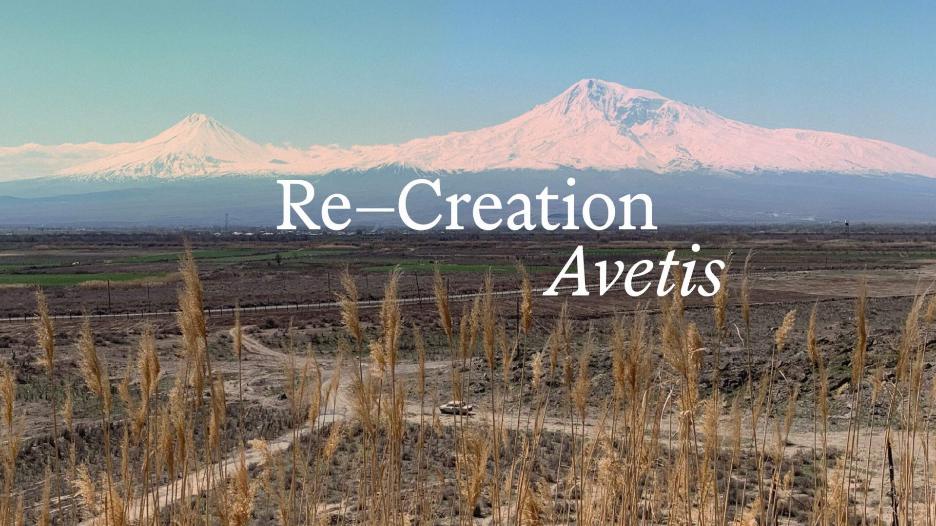 Album cover for the release by Re-Creation Mariam Kharatyan